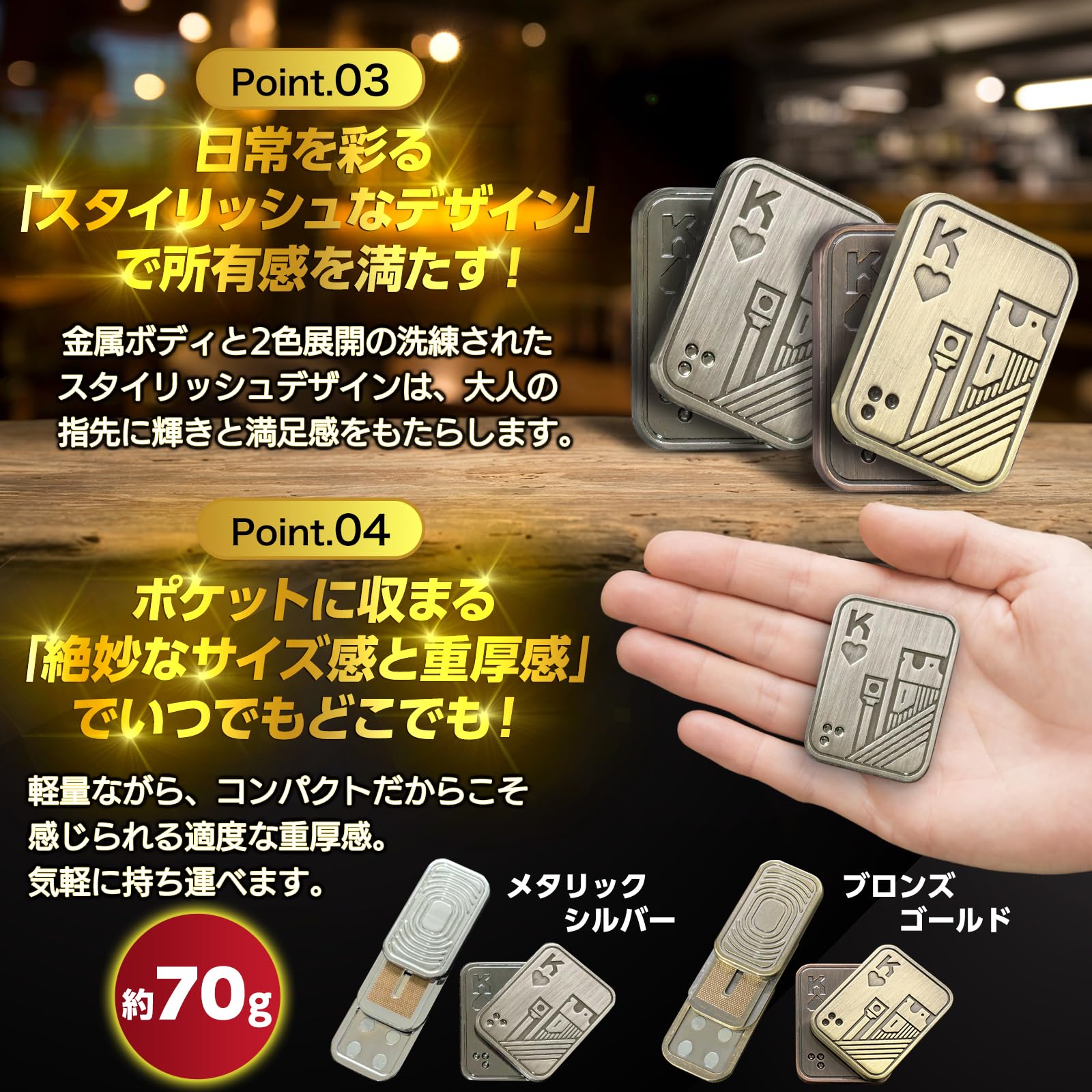 Amazon.co.jp: Morisho フィジェットトイ フィジェット フィジェット