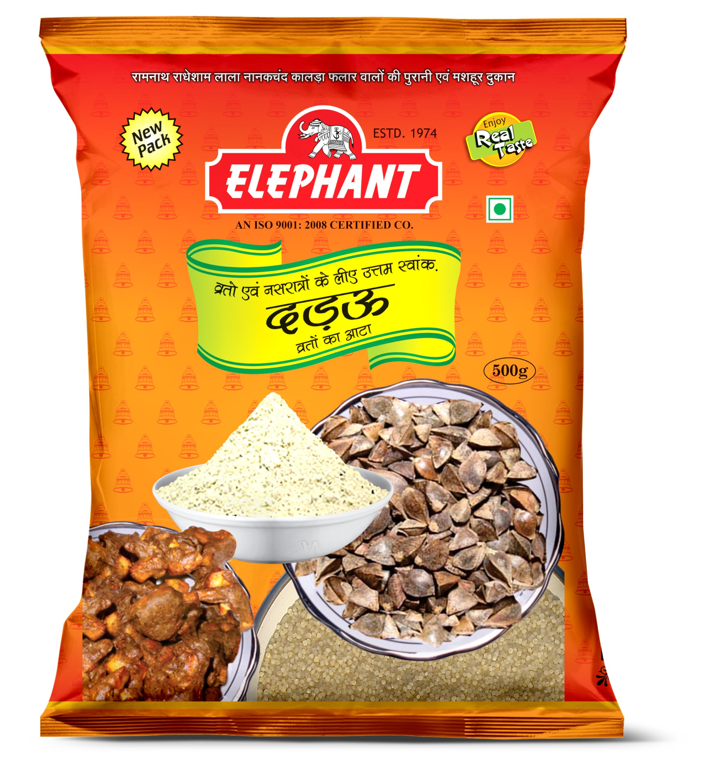 Elephant Kutu ka Atta 500g | kutu Flour | Fasting Flour | Vrat ka Atta | Darau Atta (B0CVDYVXLM) Amazon Price History, Amazon Price Tracker