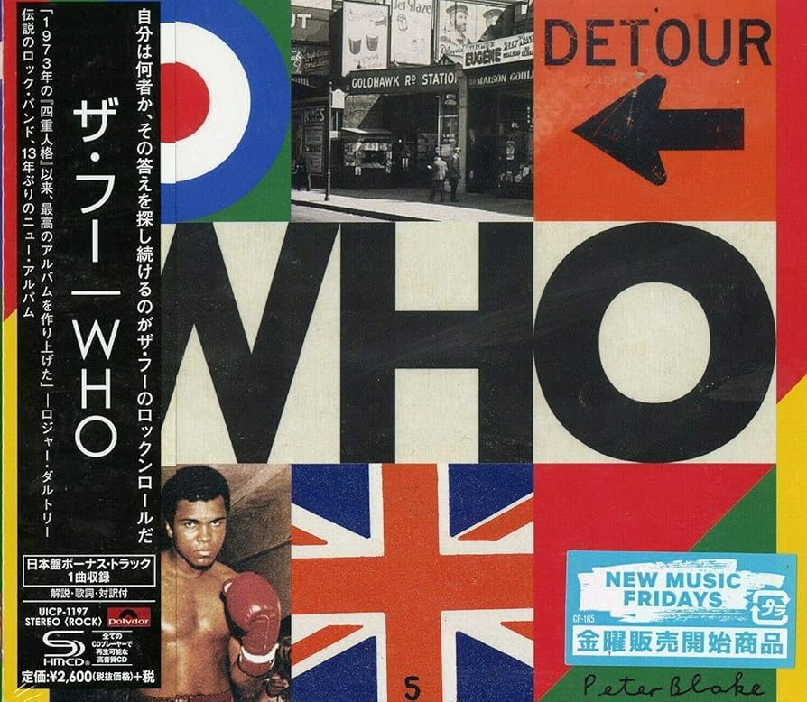 THE WHO ザ フー　 メンバー直筆サイン IT’S HARD THE WHO ザ フー メンバー直筆サイン IT'S HARD - メルカリ