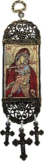 Holy Land Market Hanging Mother Mary Tapestry - Christian Wall Hanging, Synthetic Cloth, 9.5 x 2 in, Blessed Mother Style IV