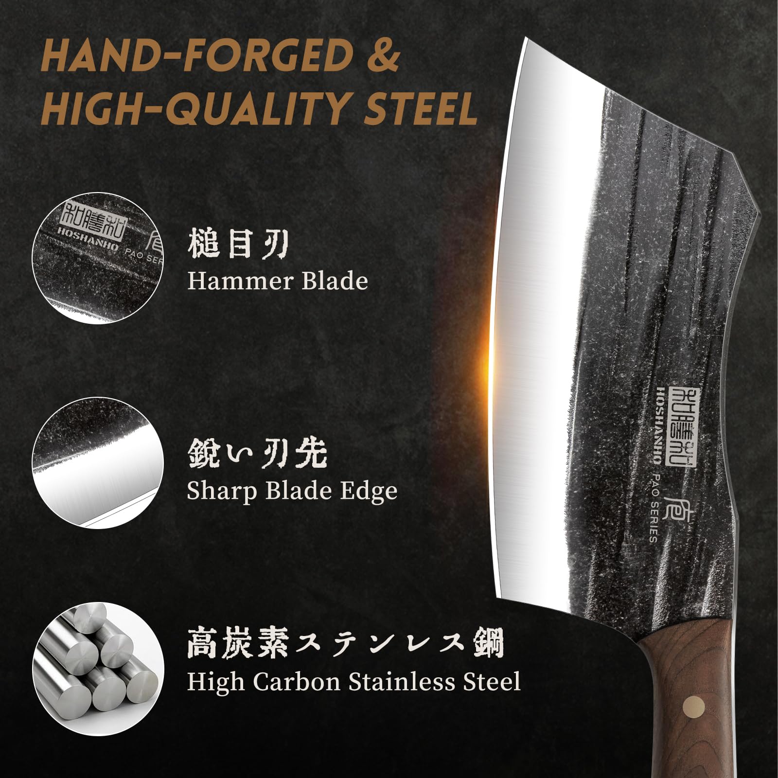 HOSHANHO Set di Coltelli da Macellaio, set di 3 Coltello da Cuoco in Acciaio ad Alto Tenore di Carbonio, Coltello da Mannaia Resistente, Coltello Vichingo per Casa Cucina Campeggio All'aperto BBQ