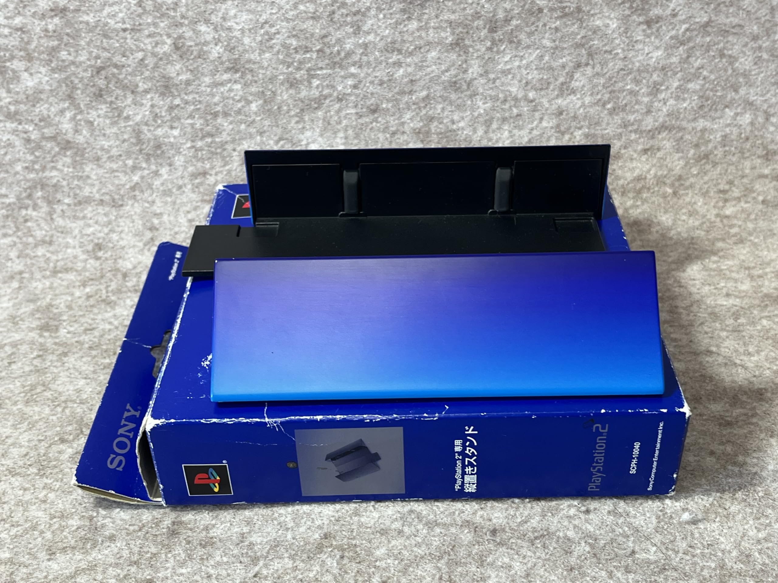 Amazon | PlayStation 2専用縦置きスタンド | ケース・収納