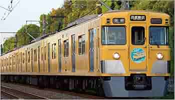 グリーンマックス 西武新2000系 6両 31914＞西武2000系（角型ベンチレーター撤去後）6両編成セット