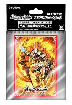 匿名・即日発送　バトスピ　契約神ハデスデッキ+二重スリーブ 最新デッキ開発「天契約デッキ」 - デッキ特集｜Battle Spirits