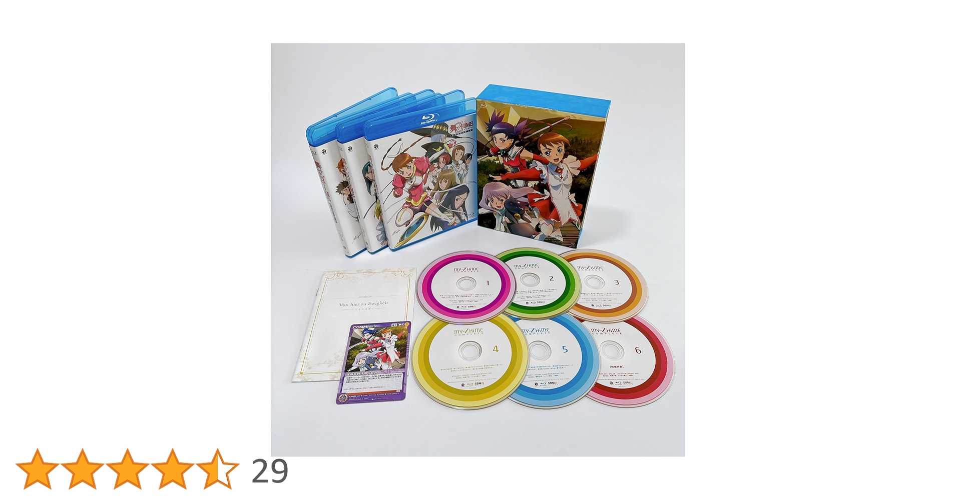菊地亜美 エンジェルキッス DVD 菊地亜美オフィシャルBOOK ※写真はイメージです DVD付初回限定版