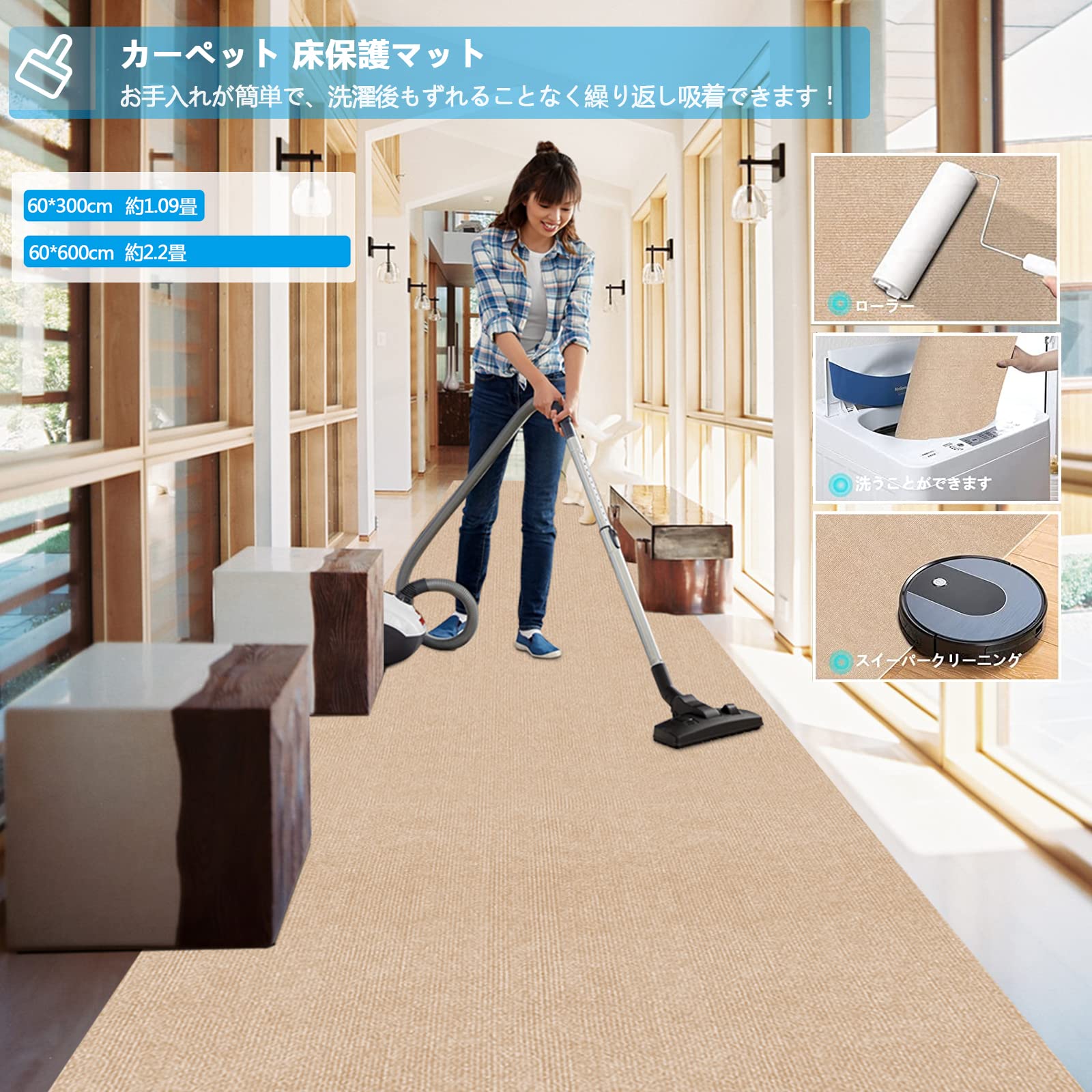 Amazon.co.jp: 【Amazon 限定ブランド】廊下 カーペット 廊下敷き 60 