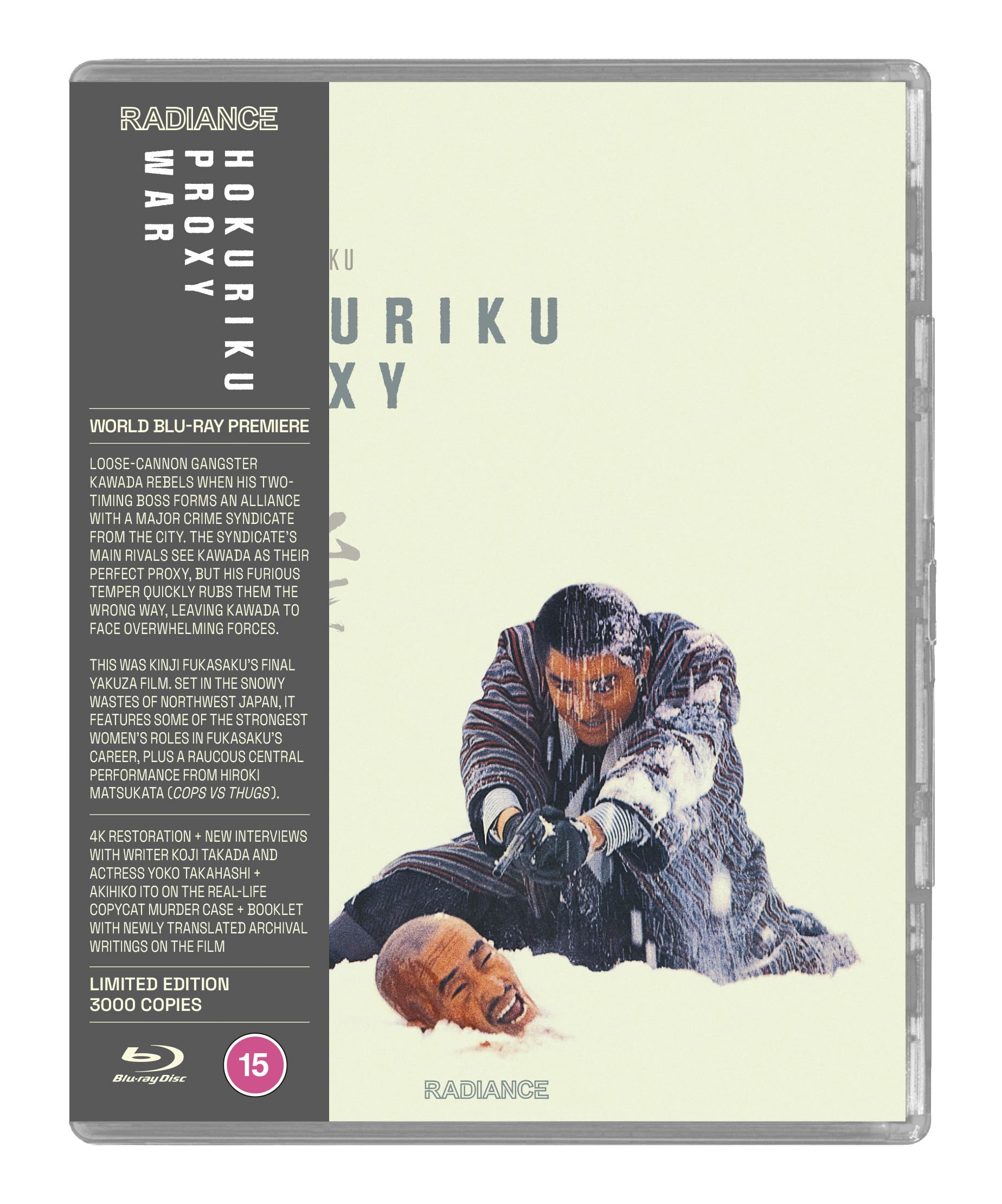 Hokuriku Proxy War (Limited Edition) [Blu-ray] [Region A]
