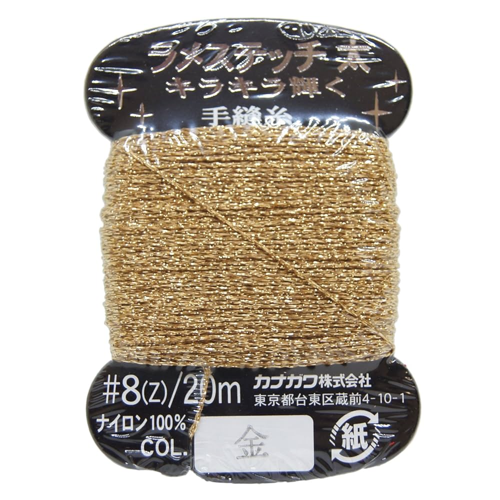 olgabasha 金ラメ 1280_lc
