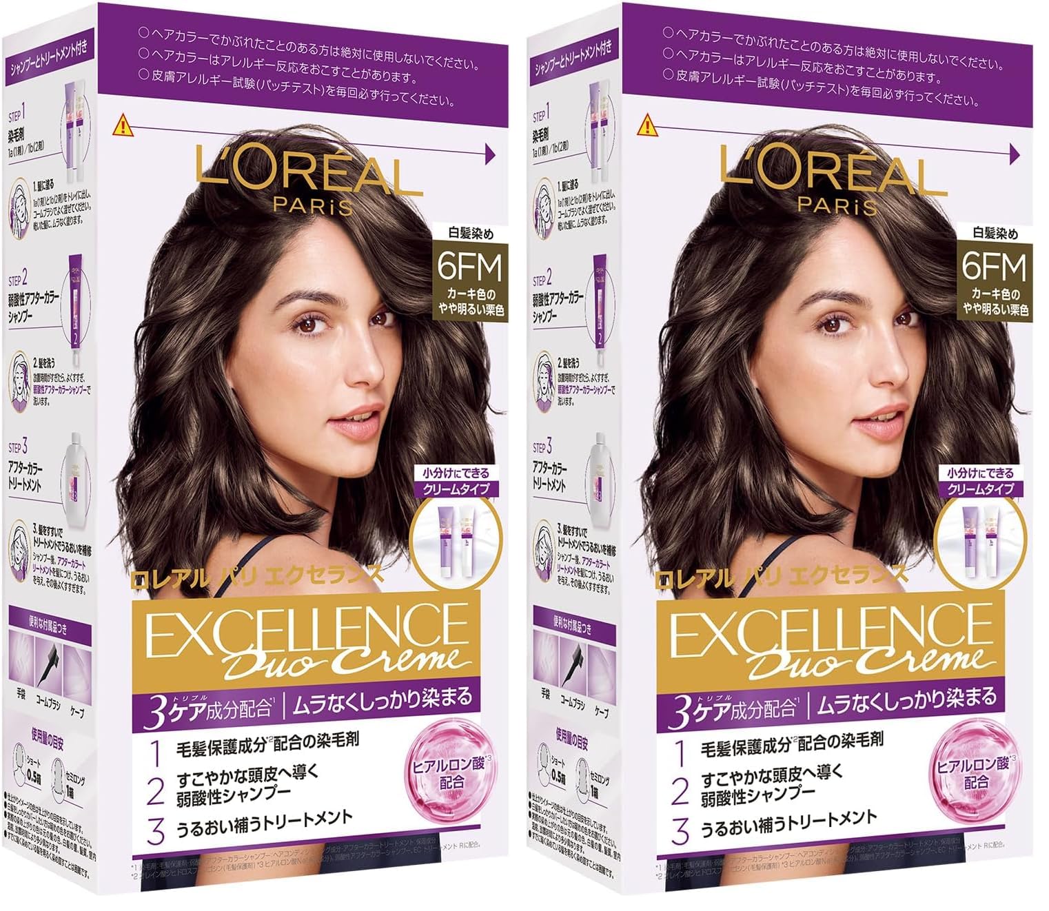 Amazon | L'Oreal Paris(ロレアルパリ)エクセランス R クリームタイプ
