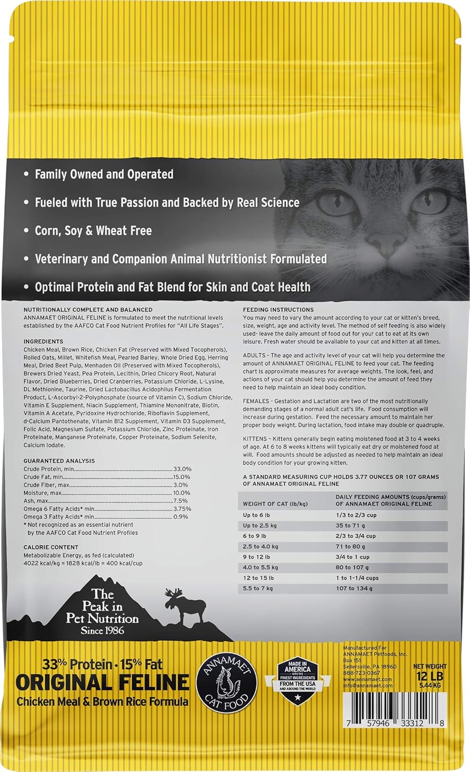 Annamaet Original Feline Formula Dry Cat Food, (Chicken & Brown Rice), 12-lb Bag