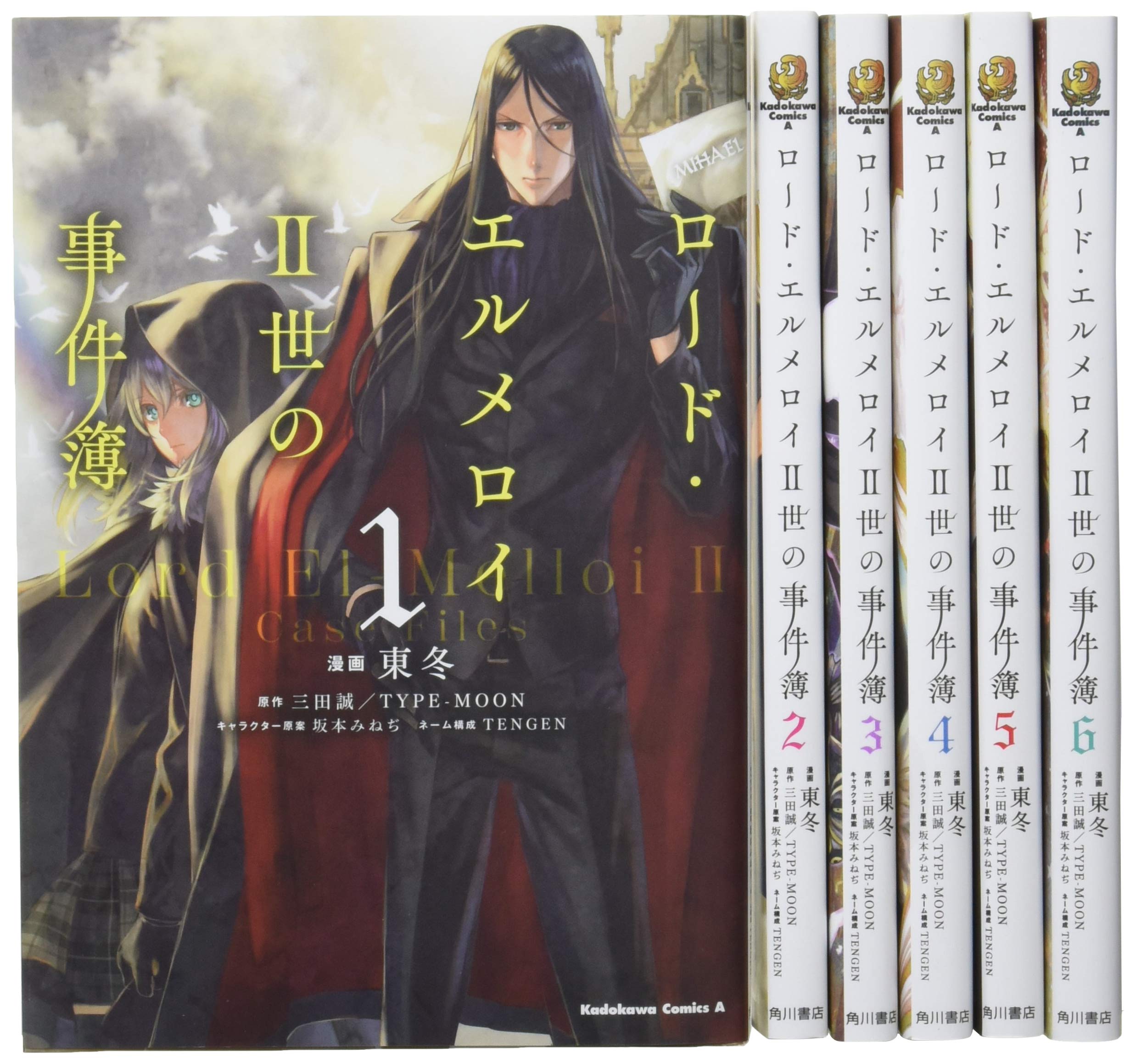 Amazon.com: 東冬: books, biography, latest update
