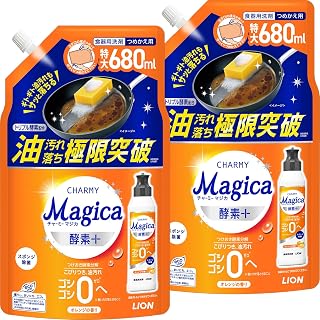 CHARMY Magica チャーミーマジカ 酵素+（プラス） 詰替680ml×2コ オレンジの香り 食器用洗剤