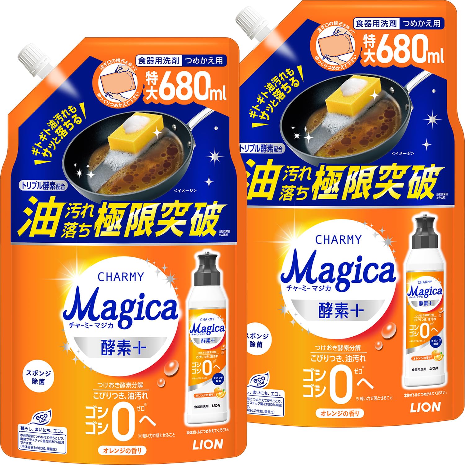 CHARMY Magica チャーミーマジカ 酵素+（プラス） 詰替680ml×…