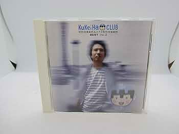 矩形波倶楽部&コナミ矩形波倶楽部 BEST Vol.2 CD 81eopBwMTdL._UF350,350_QL50_.jpg