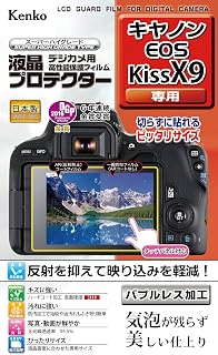 Kenko 液晶保护膜 液晶保护镜 Canon EOS.