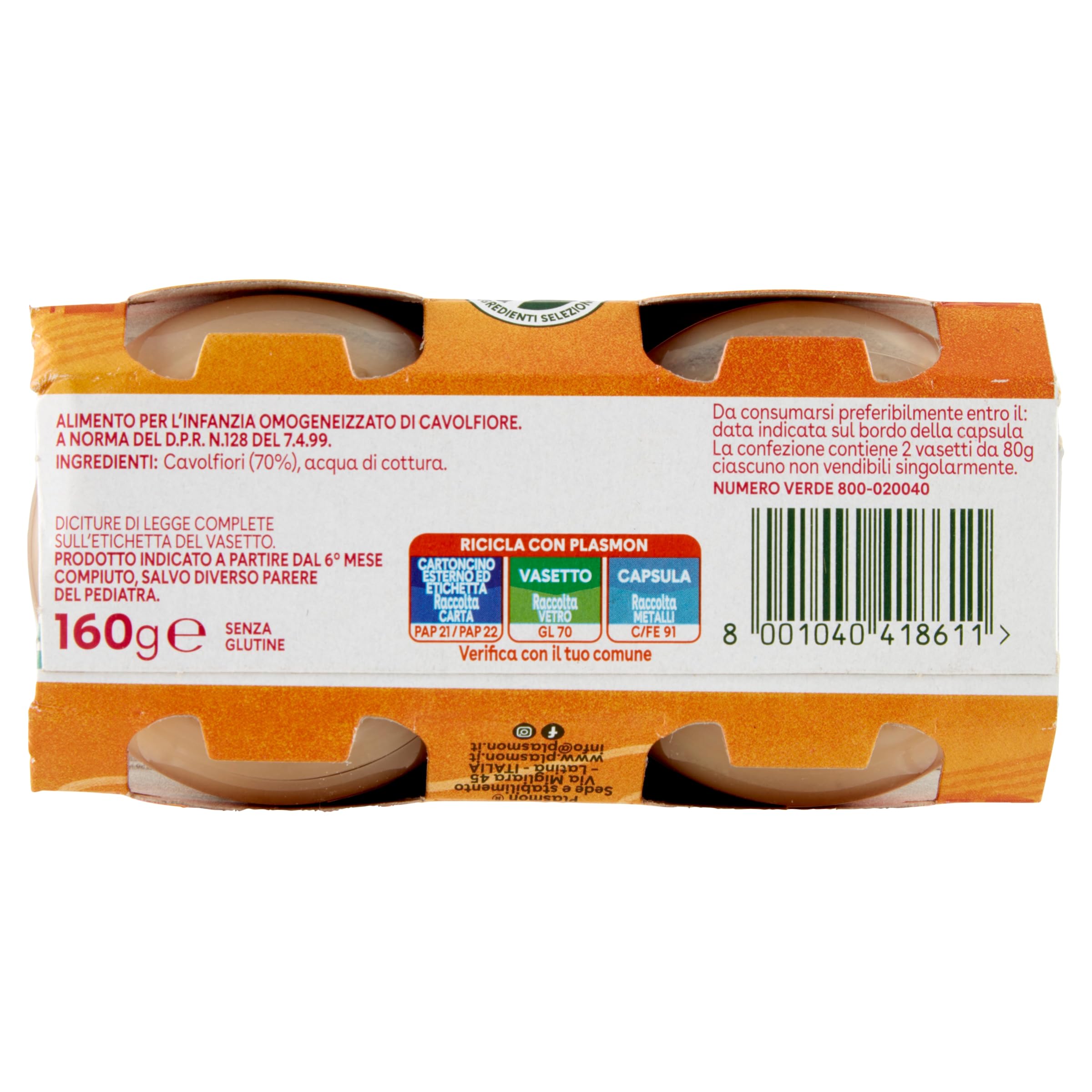 Plasmon Omogeneizzato Cavolfiore 2x80g (12 Confezioni)