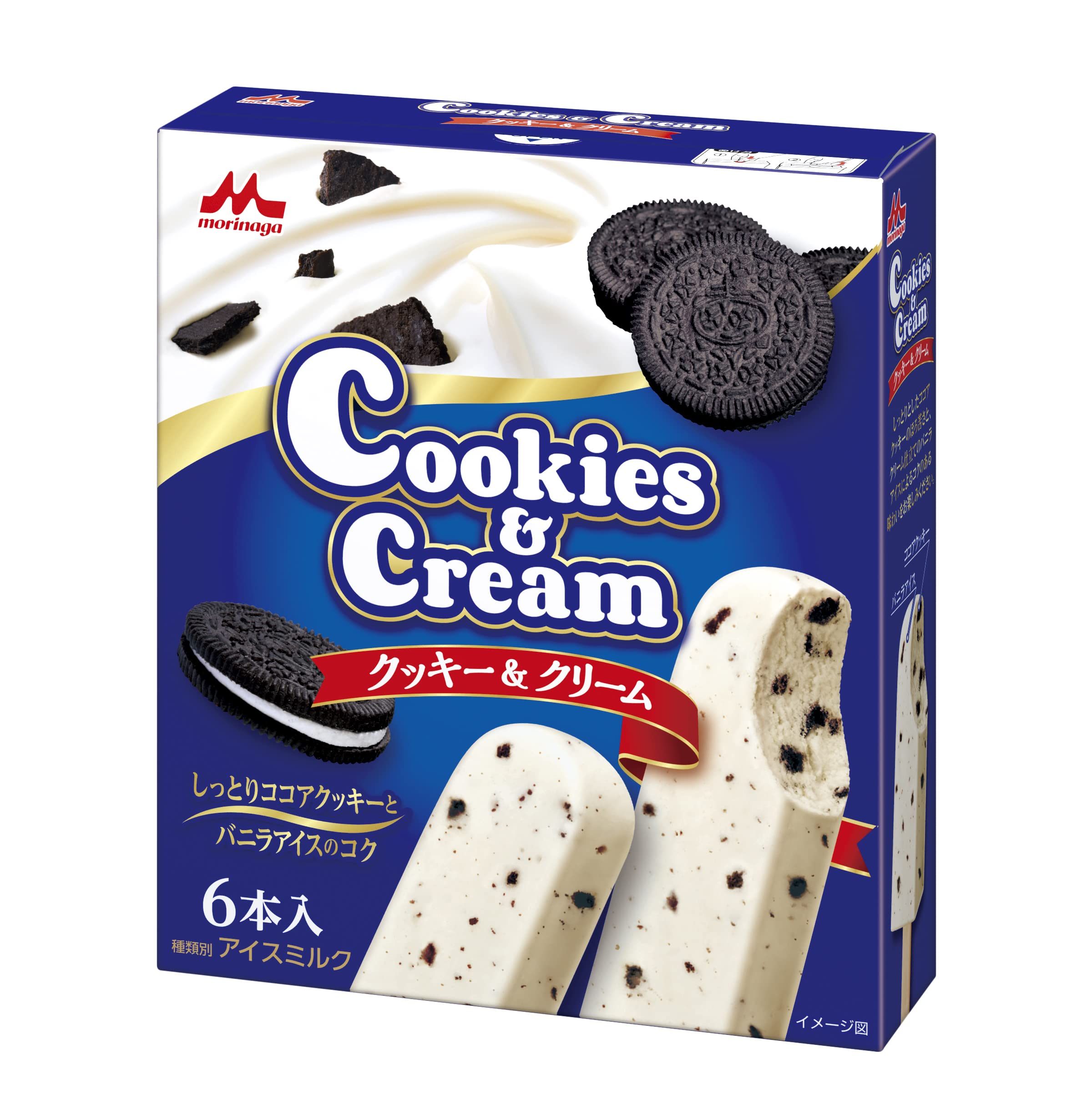 クッキー＆クリーム様 専用 Amazon.co.jp: 赤城乳業 セルフチョコレートクラッシュ クッキー