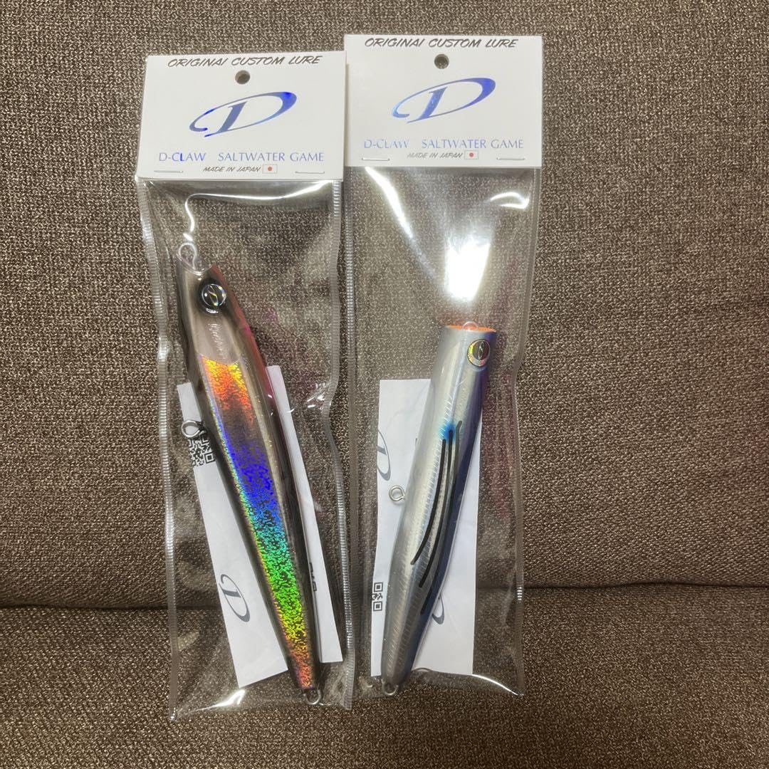 dcrow ビーコン180 dcrow バブルス215 dcrow ビーコン180 dcrow