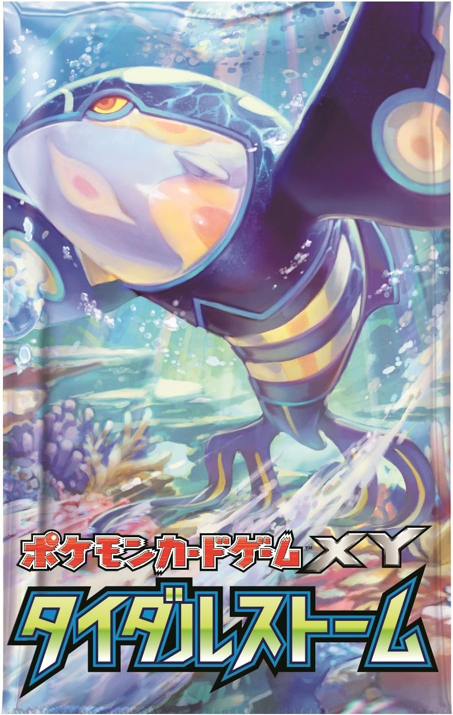 Nintendo Pokemon Card Game XY Booster Pack Box Tidal Storm Japanese Version