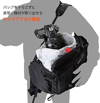 Amazon | HAKUBA カメラリュック GWアドバンス ピーク20 E1 20L 本格