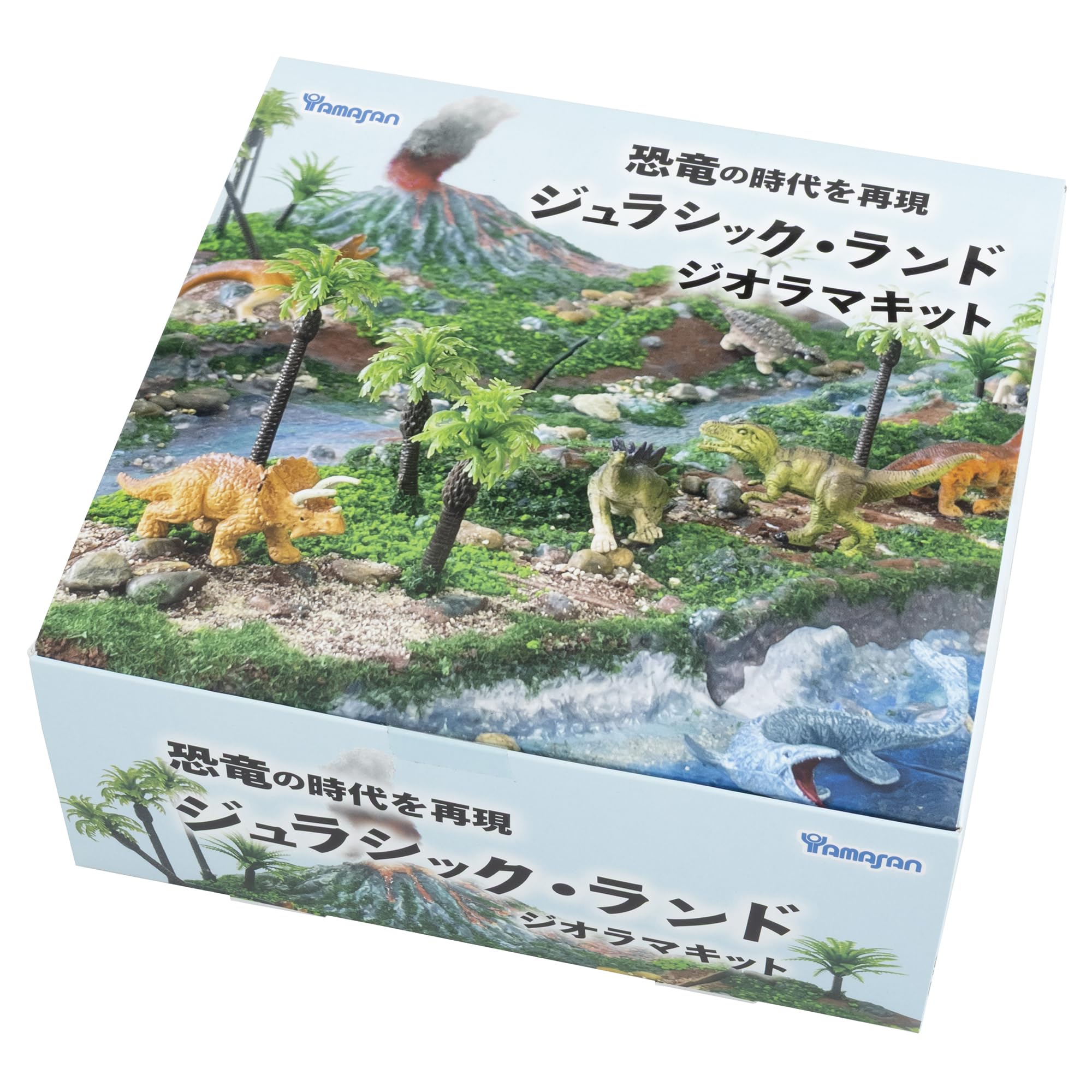 Amazon.co.jp: 恐竜 ジオラマ キット ジュラシック・ランド D