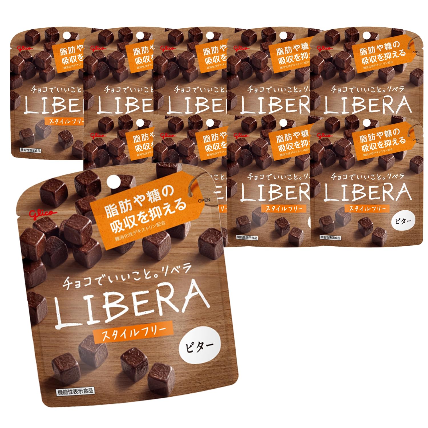 Amazon.co.jp: LIBERA(リベラ) ビター チョコレート 50g×10個 脂肪や糖