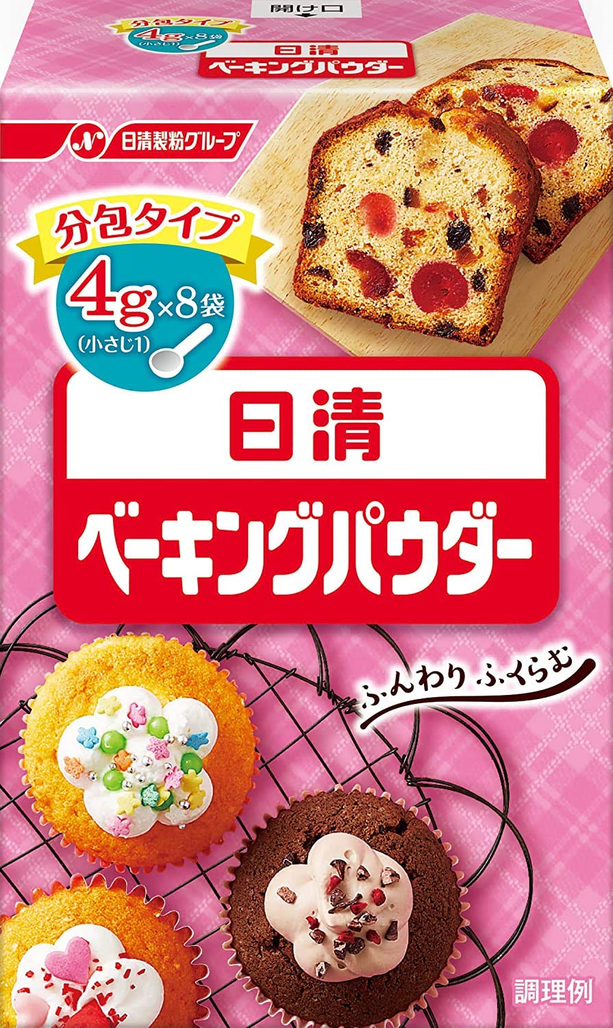 Amazon | 日清ベーキングパウダー 32g×2箱 | 日清 | ベーキング 