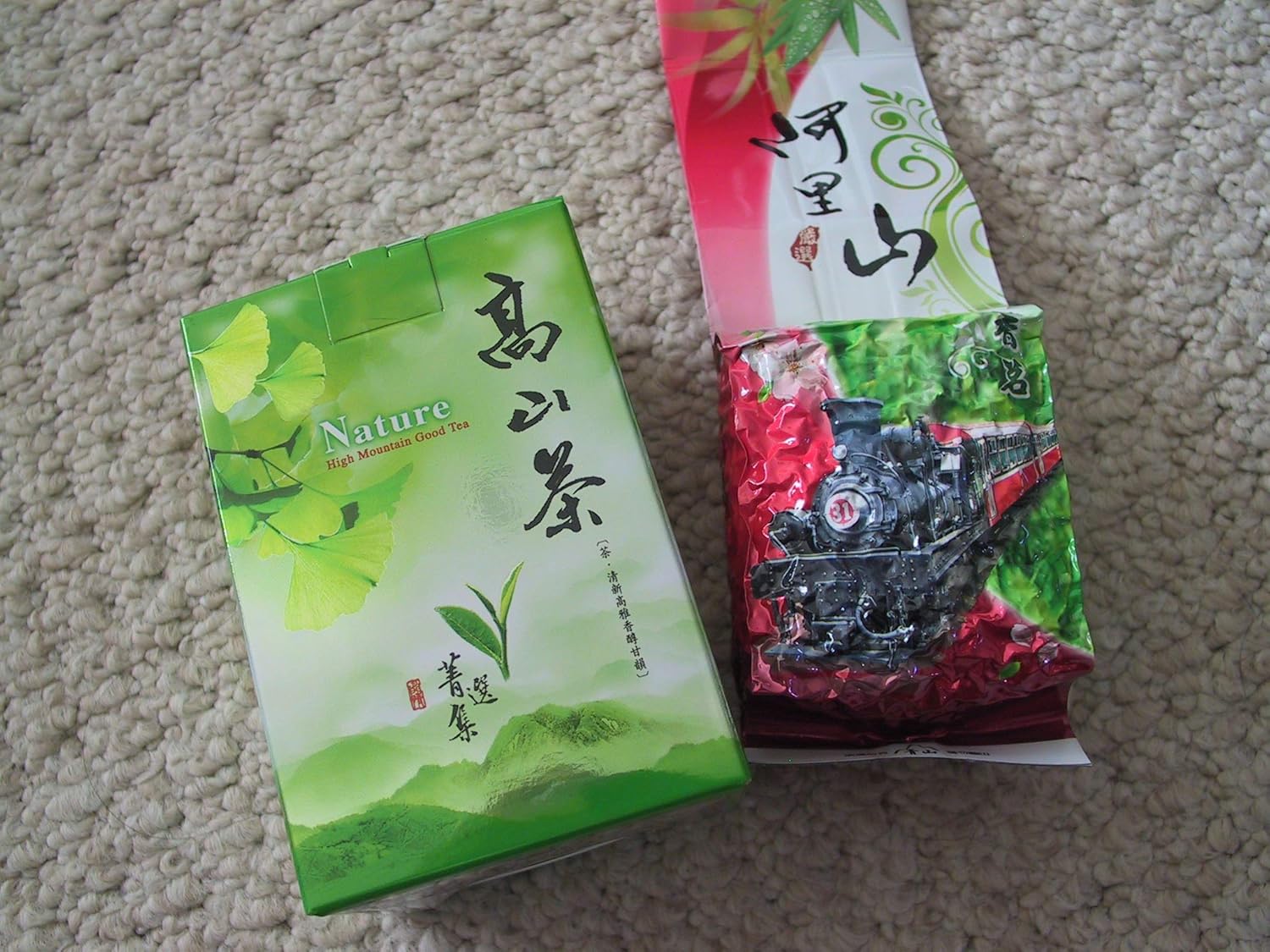 Taiwan Alishan (Ali Mountain) Spring New Leaf Green Tea - Taiwan High Mountain Grown Tea Premium Quality