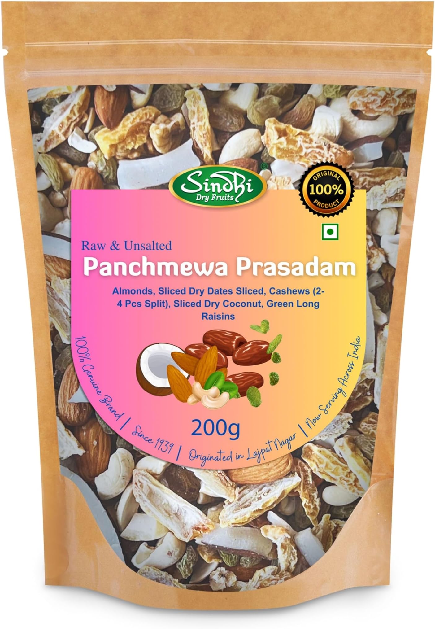 Sindhi Dry Fruits Panchmewa Prasadam, Dry Fruits Nut Mix, Mixed Dry Fruits, First Choice for Mata Vaishno Devi Prasad, Ideal for Pooja, 200g Zip Pouch