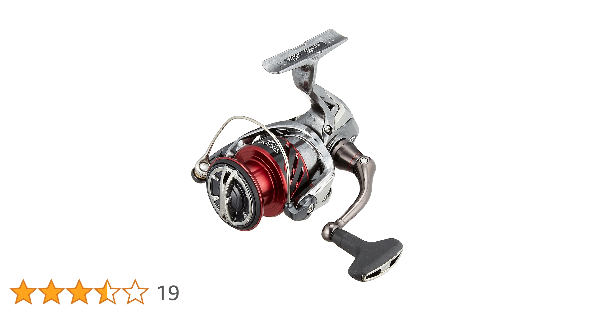 Amazon | シマノ(SHIMANO) スピニングリール 16 ストラディック CI4+