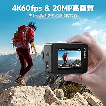 Amazon | AKASO Brave7 アクションカメラ 4K アクションカム