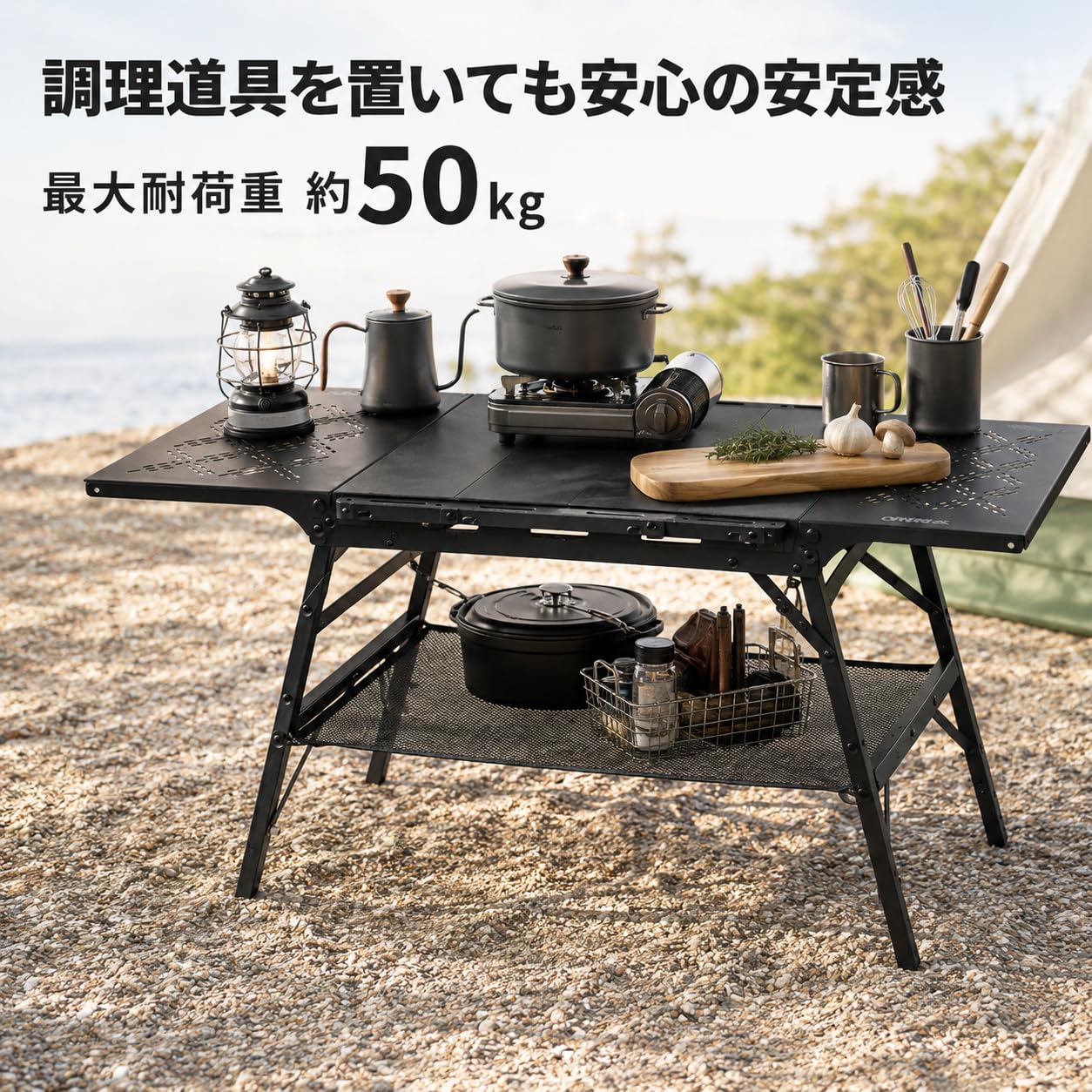 Amazon.co.jp: Simpleme IGTテーブル 軽量 アルミ製 折りたたみ