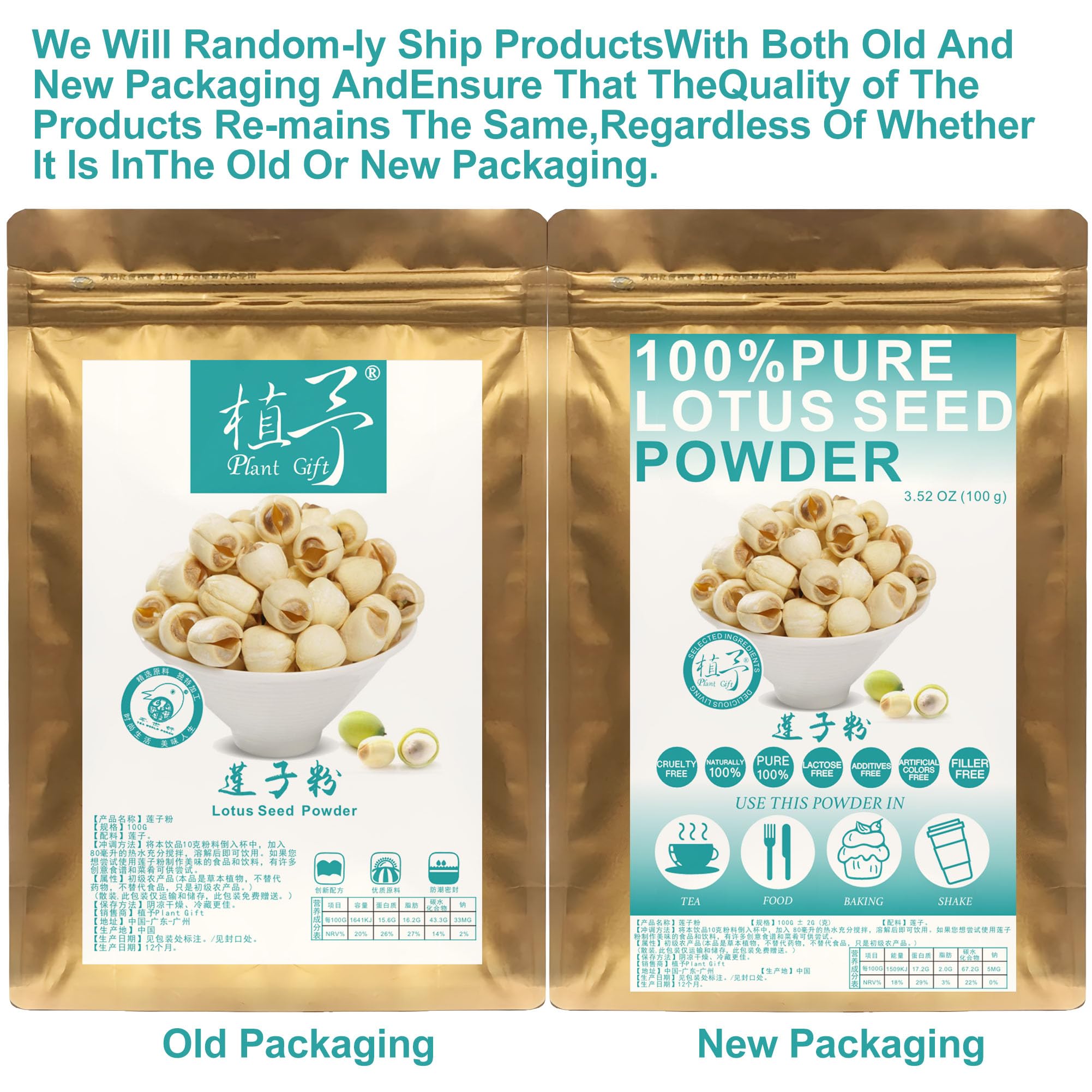 100% Natural Pure Lotus Seed Powder 100g/3.52oz 莲子粉 polvo de semilla de loto para panadería y bebidas, | sin conservantes, liofilizado, sin azúcar añadido