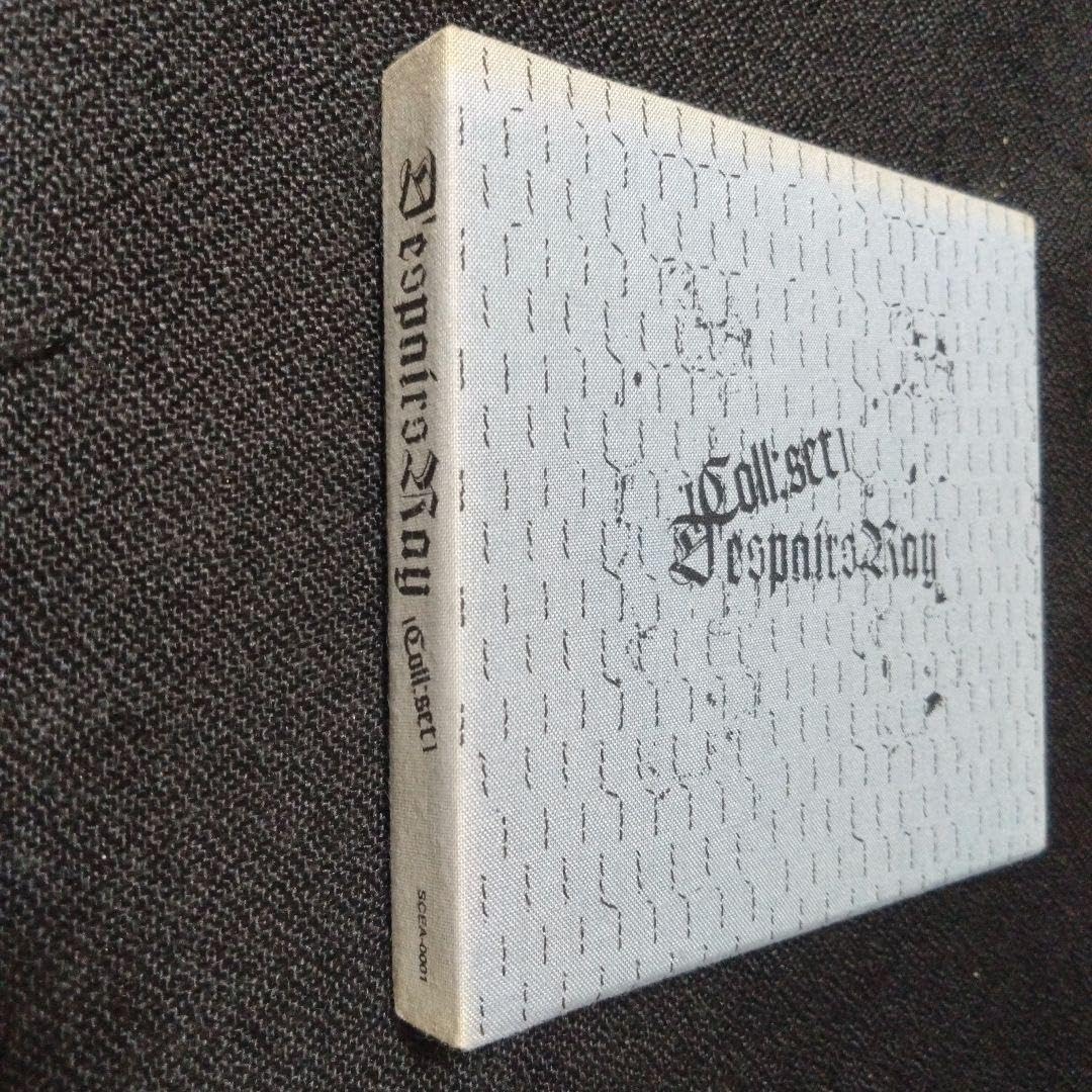D'espairsRay　CDセット DespairsRay ディスパーズレイ CD 3枚 まとめ売り - メルカリ