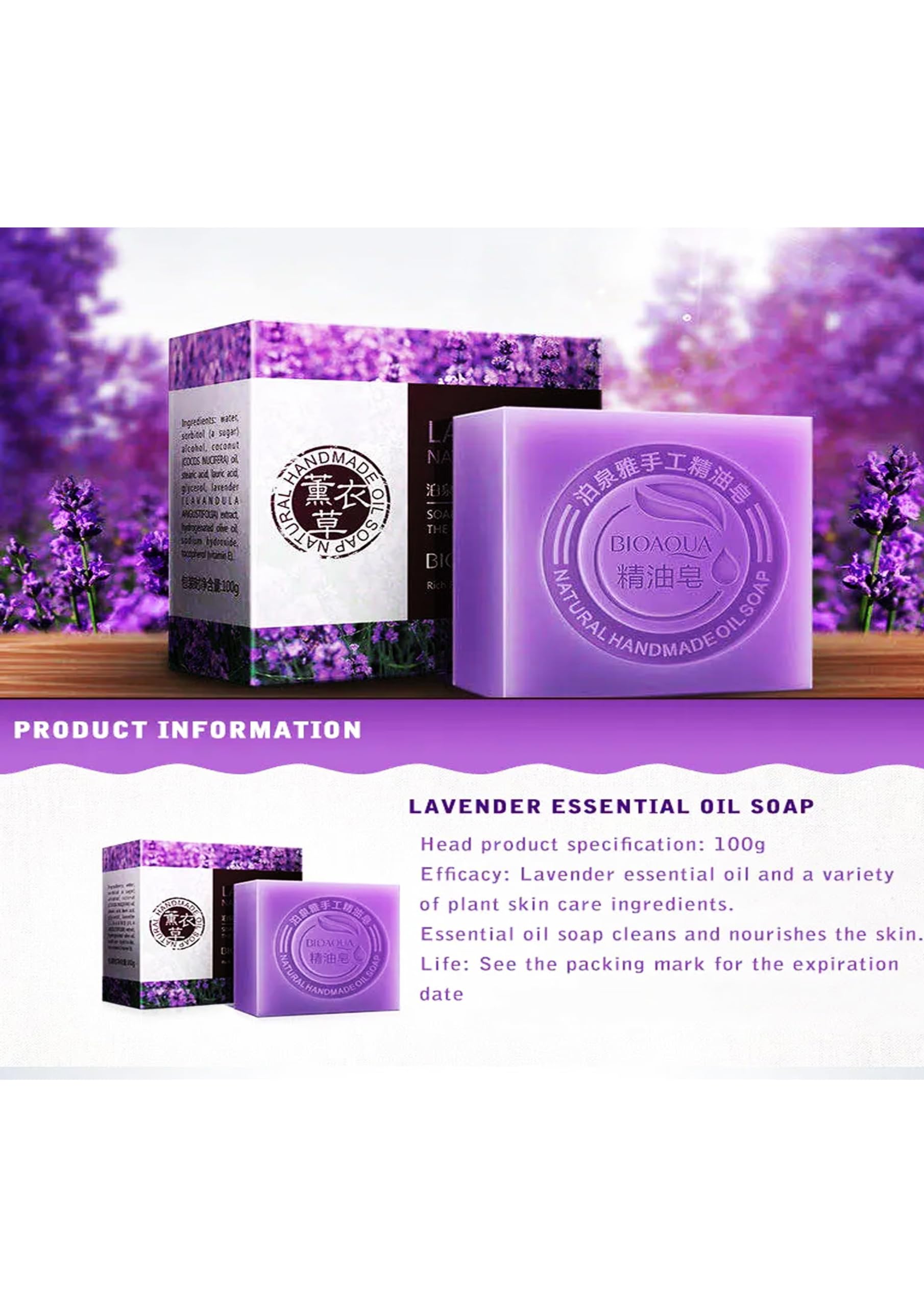 Lavander Natural Handmade Oil Soap for Calming and Soothing Scents and Promotes Smoother, Brighter and Healtier Skin (2pcs)