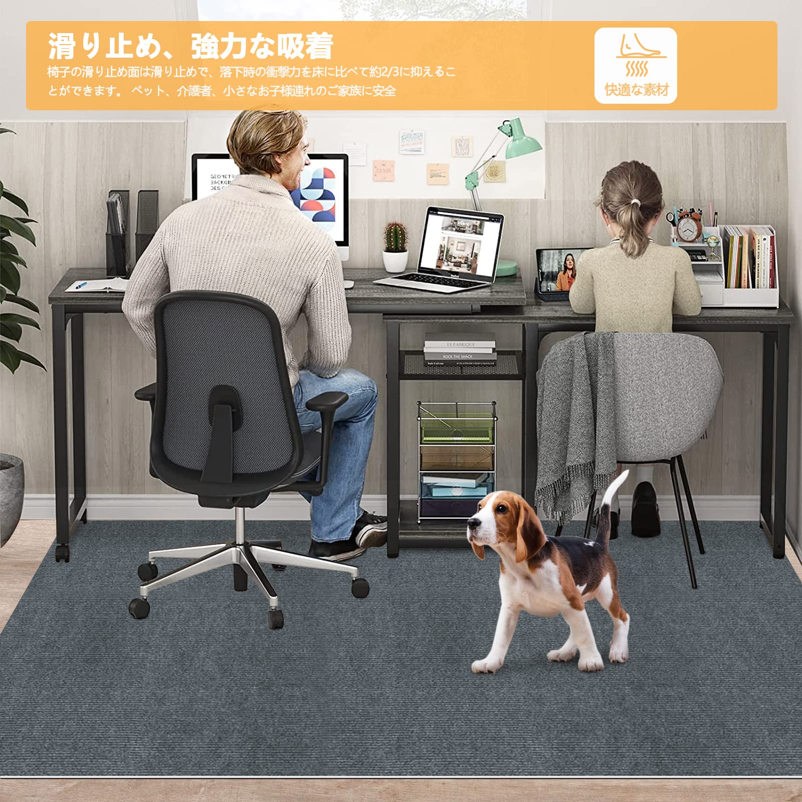 【特価商品】デスクチェアマット【大判サイズ160×140cm 】 4ｍｍ HUI Amazon.co.jp: デスクチェアマット【大判サイズ160×140cm 】 4mm