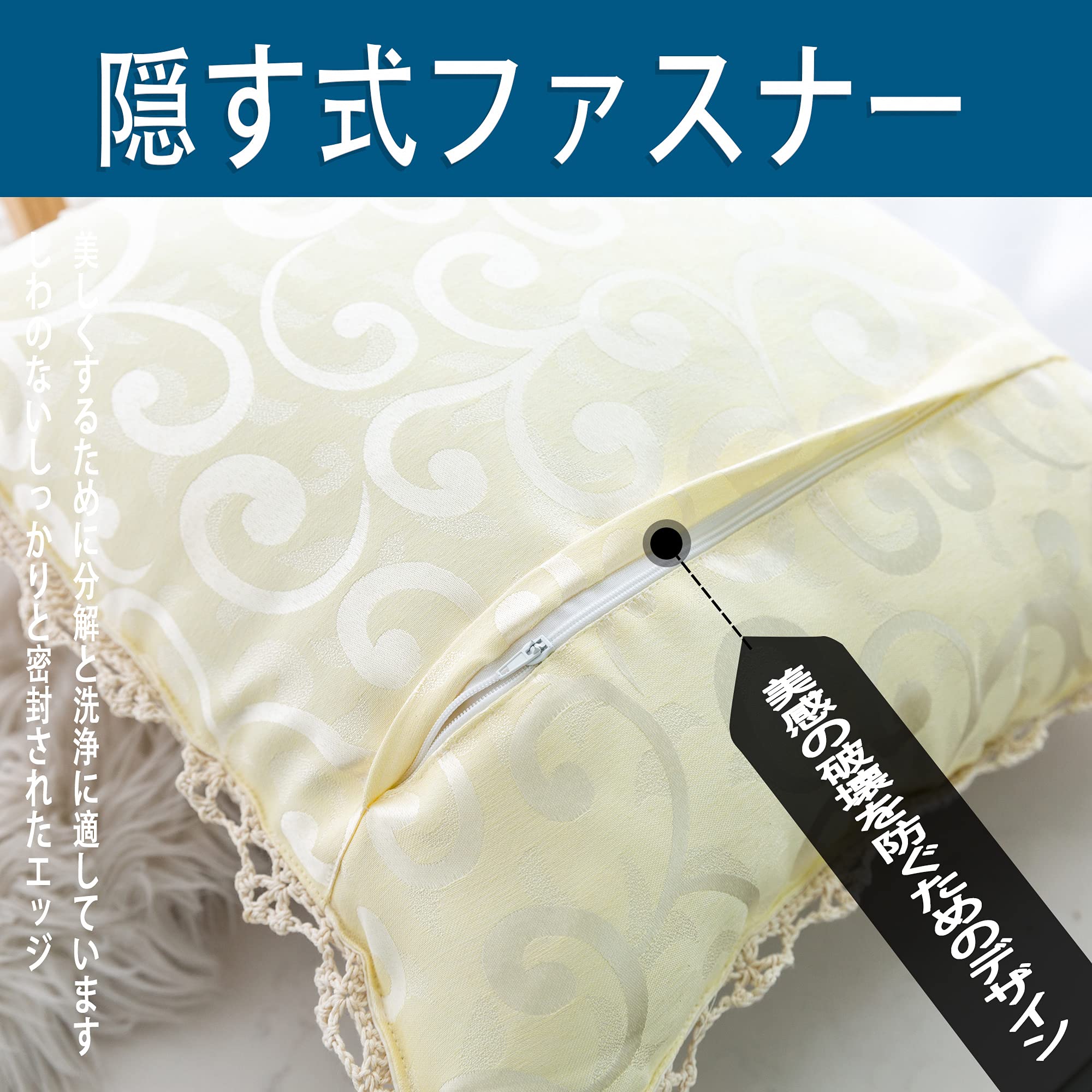Amazon.co.jp: クッションカバー 座布団カバー おしゃれ ソファ-背当て