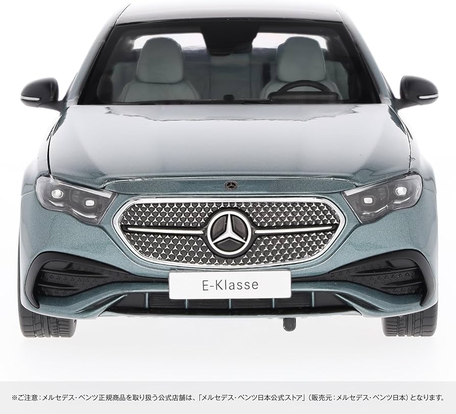 Amazon | 【メルセデス・ベンツ コレクション】純正 Eクラス