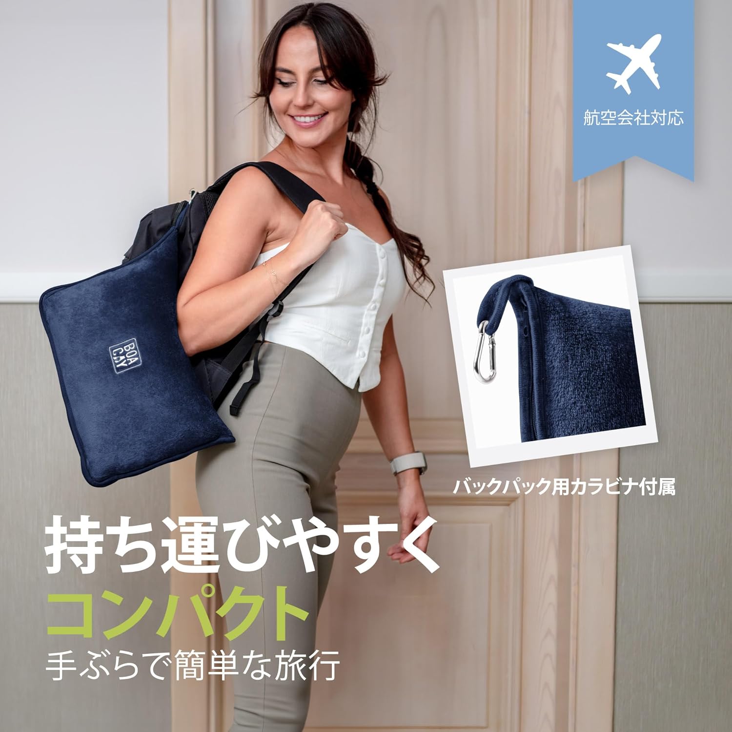 [BOACAY] 飛行機や車用の柔らかくて暖かい旅行用ブランケット - 女性、男性、子供にとっての長距離フライトの必需品 - 持ち運びに便利なスーツケースベルトとバックパッククリップ付きのコンパクトな枕