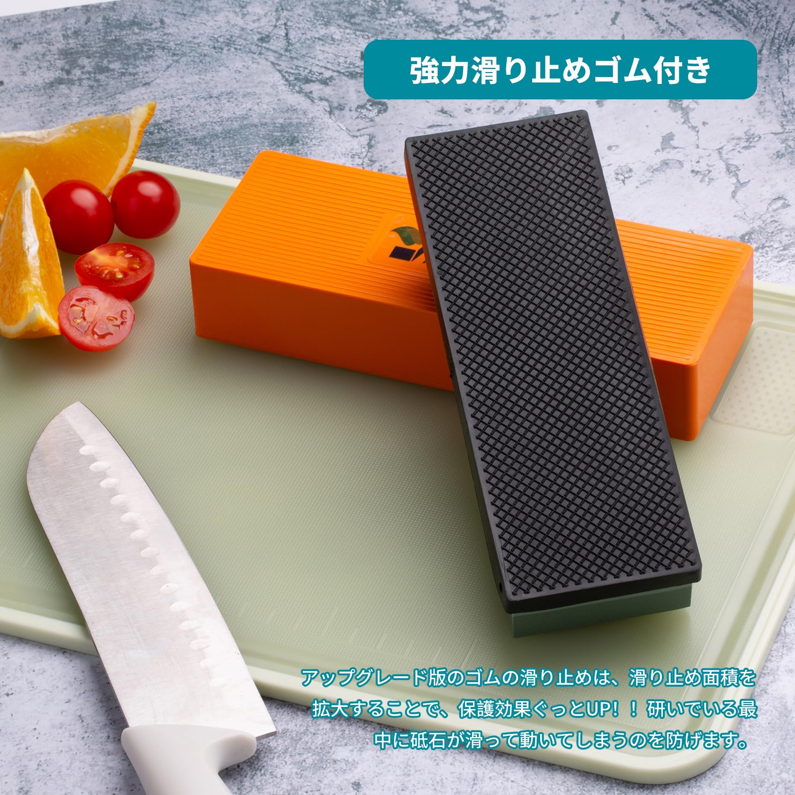 Amazon.co.jp: Akizora 砥石 400 1000 両面セット 包丁研ぎ石 強力滑り
