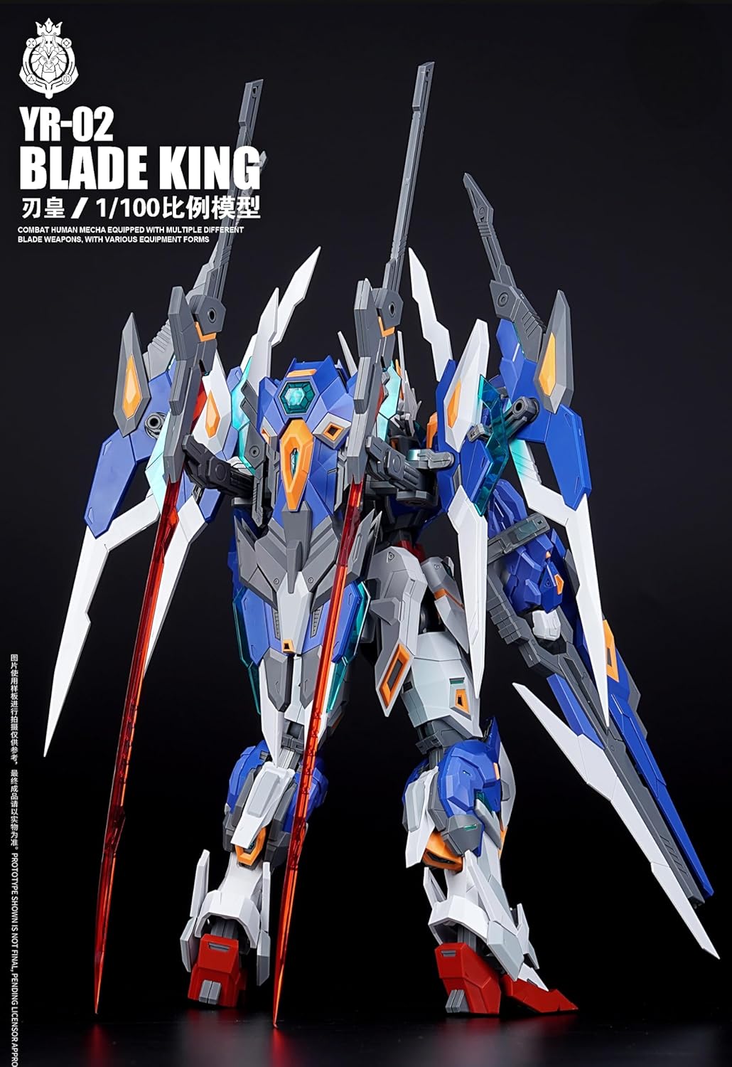 Agter view of SNAA Blade King model kit with effect parts on its wings