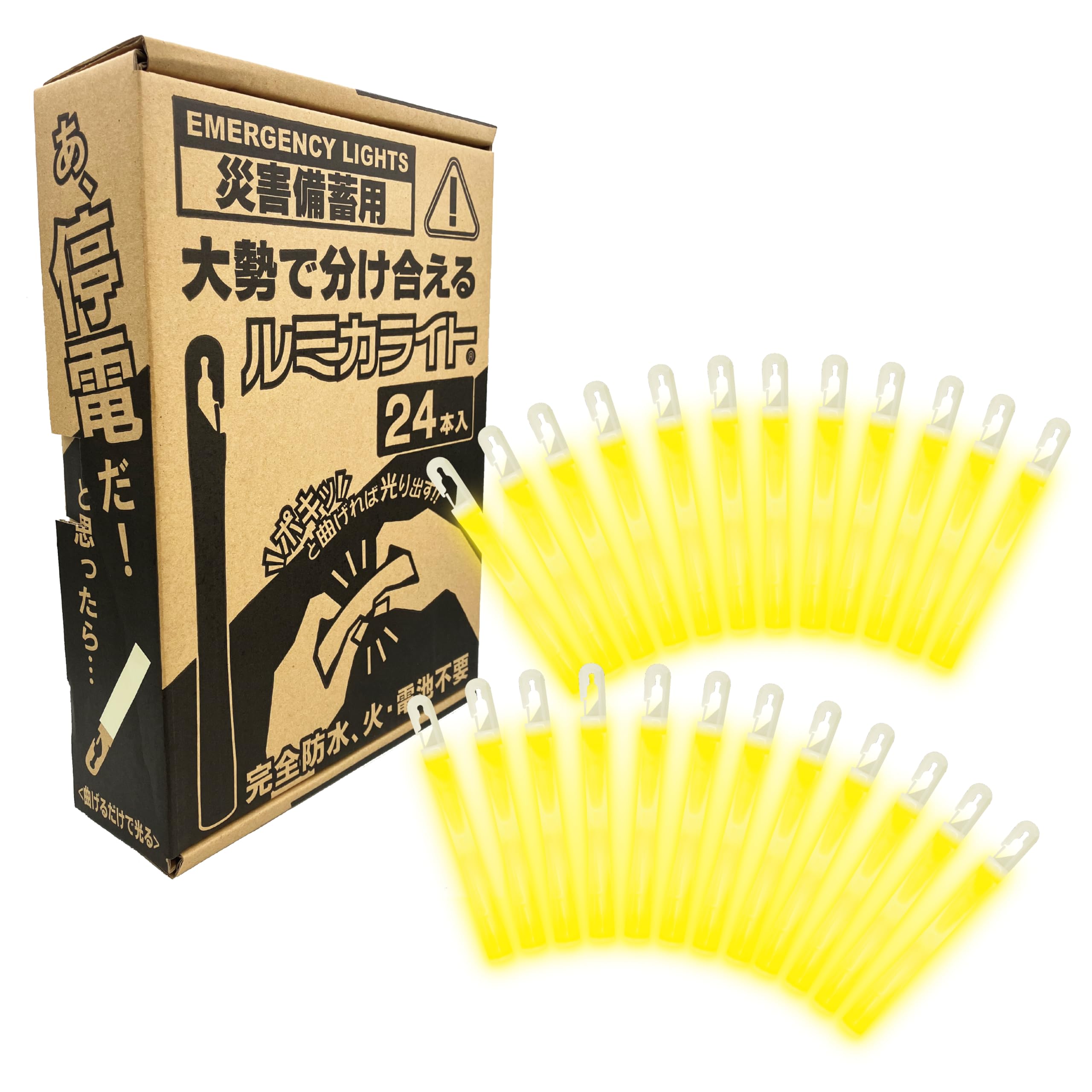 ルミカライト 災害備蓄用 E80516 24本入り