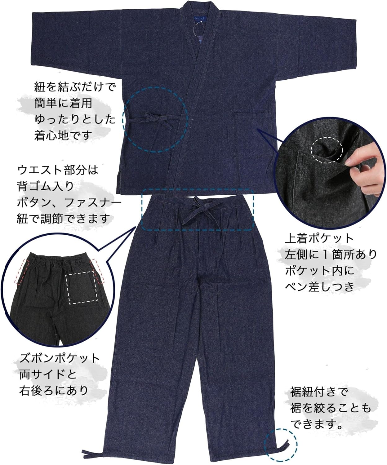 Edoten Men's Japan Kimono Denim Samue Medium Nevy