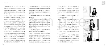 Amazon.co.jp: AMII OZAKI EARLY YEARS ALBUM BOX (限定盤)(SHM