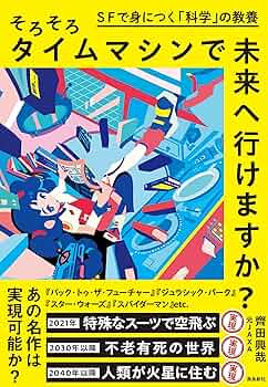 81eqTUemQmL._AC_UF350,