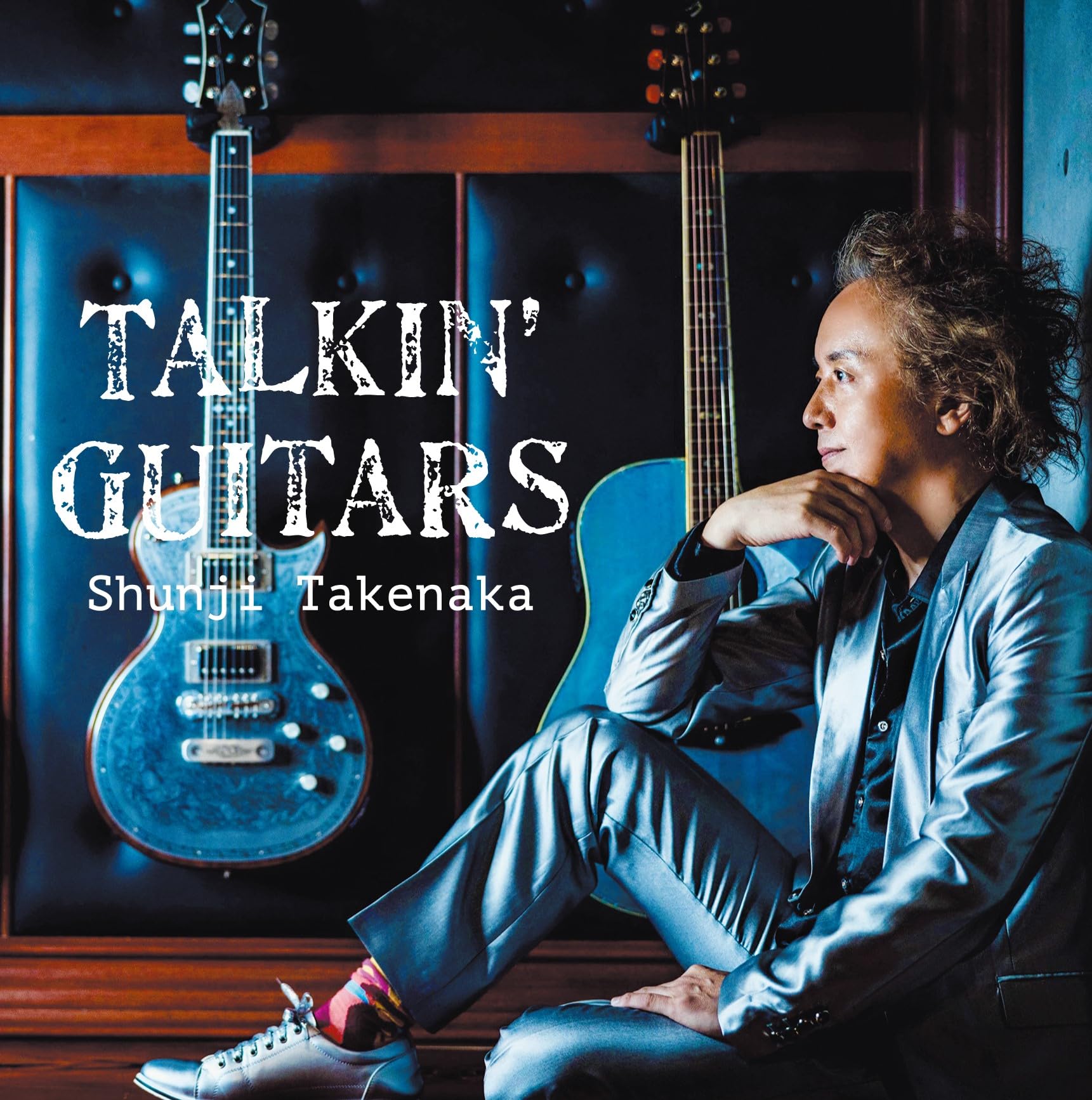 Amazon | TALKIN' GUITARS | 竹中俊二 | ジャズ | ミュージック