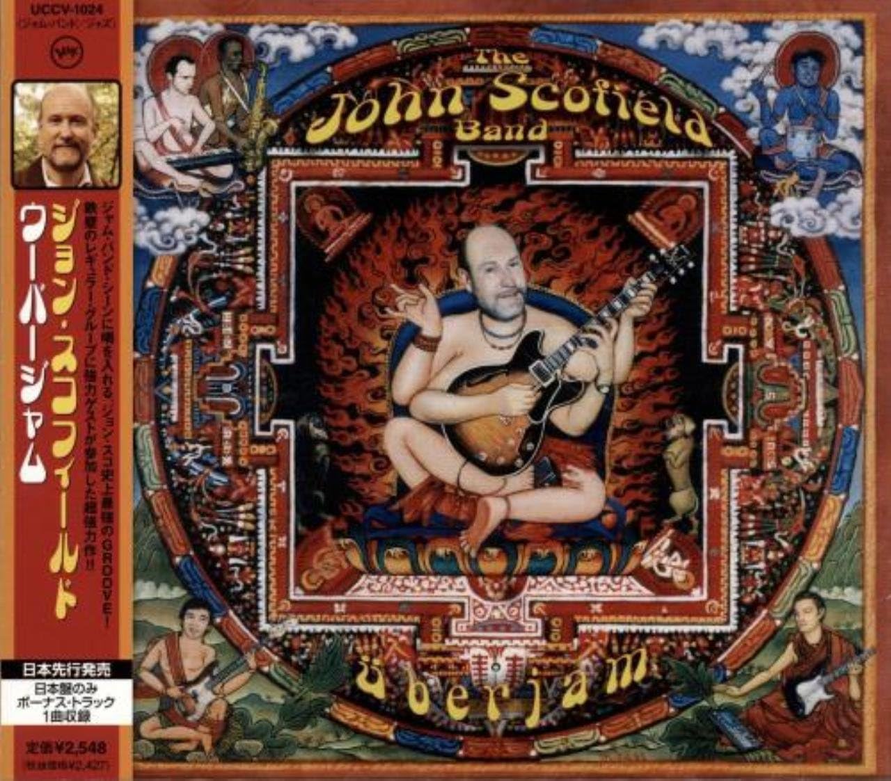 THE JOHN SCOFIELD BAND - überjam - Disque CD