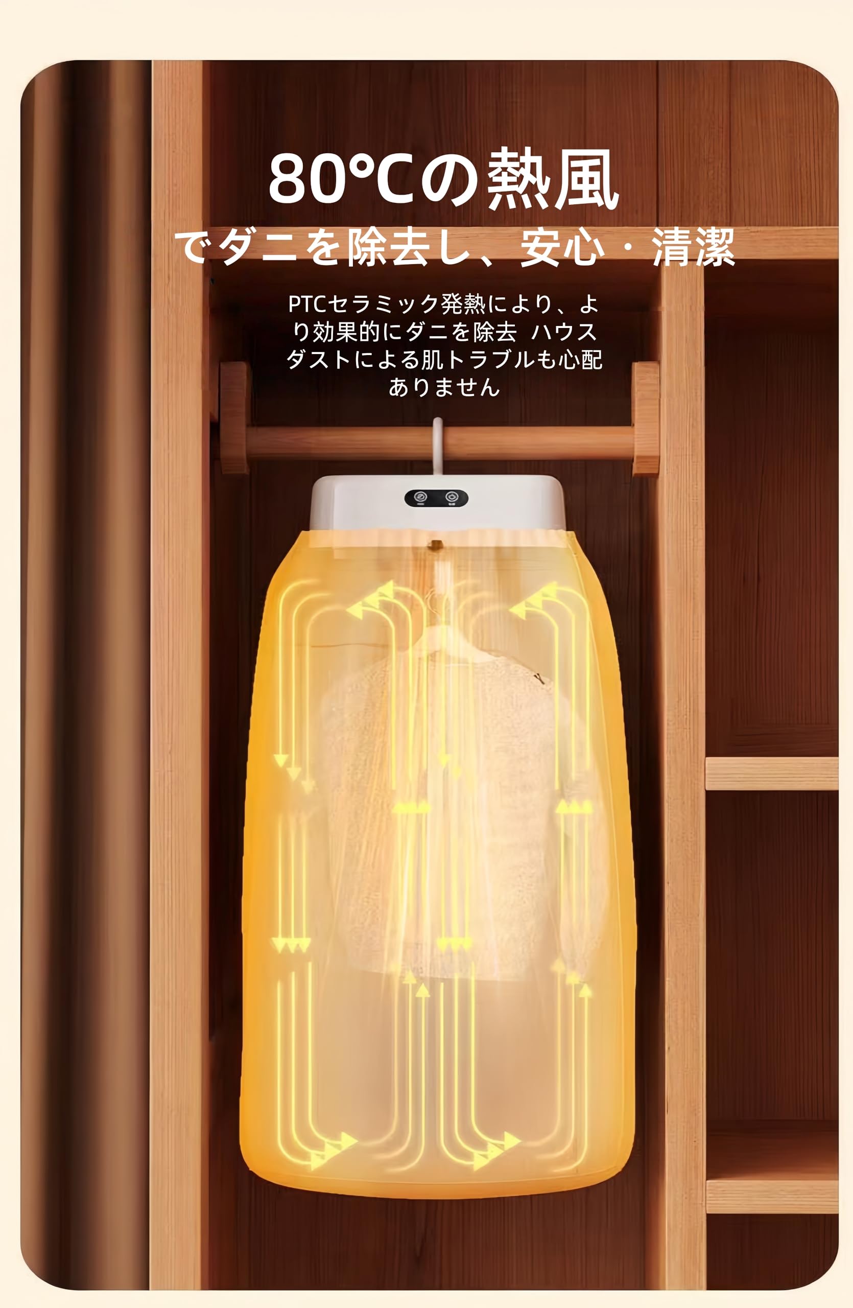 Amazon | ポータブル衣類乾燥機 折りたたみ式 小型軽量 360°循環熱風