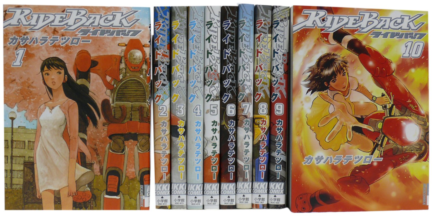 カサハラテツロー 直筆色紙 RideBackライドバック Amazon.co.jp: RIDEBACK 2 (IKKI COMICS) : カサハラ テツロー