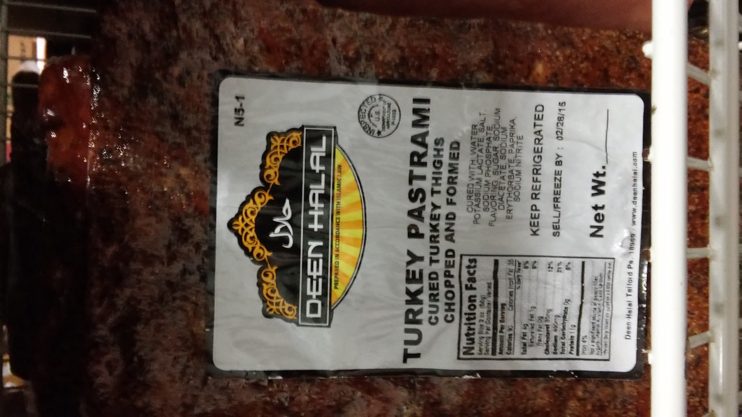 Deen Halal: Turkey Pastrami 4-5 Lb